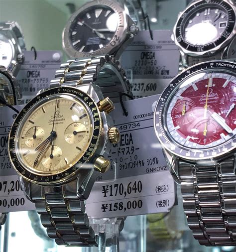 japan pre owned watches.